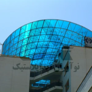 سقف-های-اجرای-شرکت-آیدا-پلاستیک-34