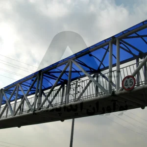 پروژه-های-مسقف-کردن-پل-هوایی-توسط-آیدا-پلاستیک-4